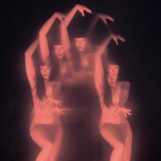 Gost - Rites Of Love And Reverence album cover