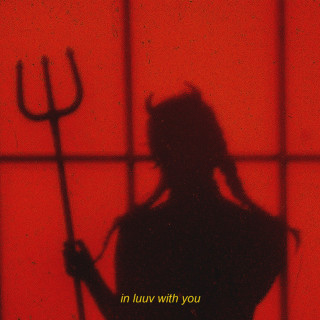Shiloh Dynasty - In Luuv With You album cover