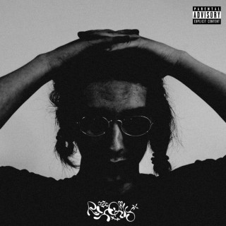 4n Way - RX Only EP cover