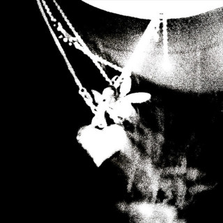 ericdoa - DOA EP cover