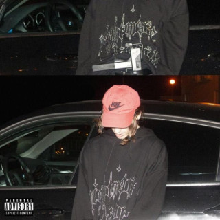 4n Way - Days Before RX Only EP cover