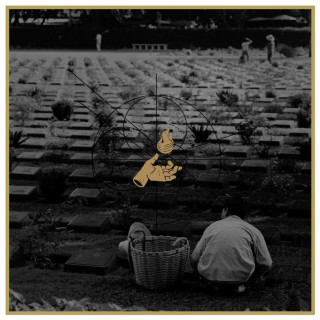 Royal Coda - Royal Coda album cover