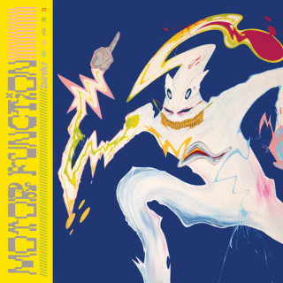 binki - MOTOR FUNCTION EP cover