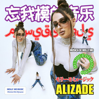 ALIZADE - Molly Mo Music EP cover