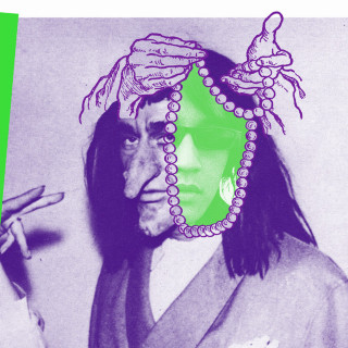 Eyedress - Mulholland Drive album cover