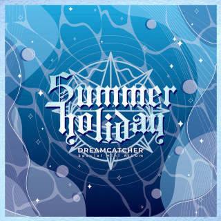 Dreamcatcher - Summer Holiday EP cover