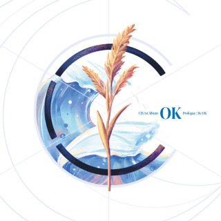 CIX - 'OK' Prologue : Be OK album cover