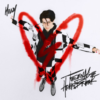 Huddy - Teenage Heartbreak album cover