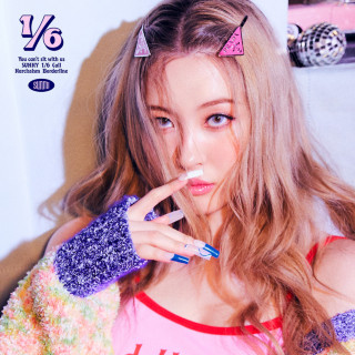 Sunmi - 1/6 (6분의1) EP cover