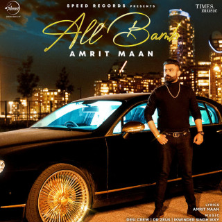 Amrit Maan - All Bamb album cover