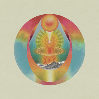My Morning Jacket - My Morning Jacket album cover