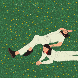 Feng Suave - So Much For Gardening EP cover