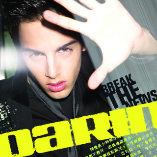 Darin - Break The News album cover